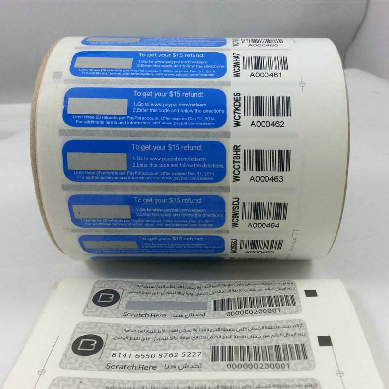 1536897356480511.jpg 定制標簽.jpg